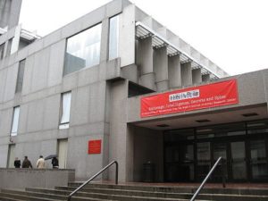 The exterior of Boston University’s Mugar Memorial Library, which houses the Music Library.